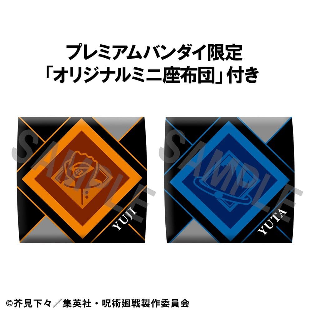 Pack de estatuas Look Up de Yuji Itadori & Yuta Okkotsu (Ver. 2) en Jujutsu Kaisen por MegaHouse - Imagen 2