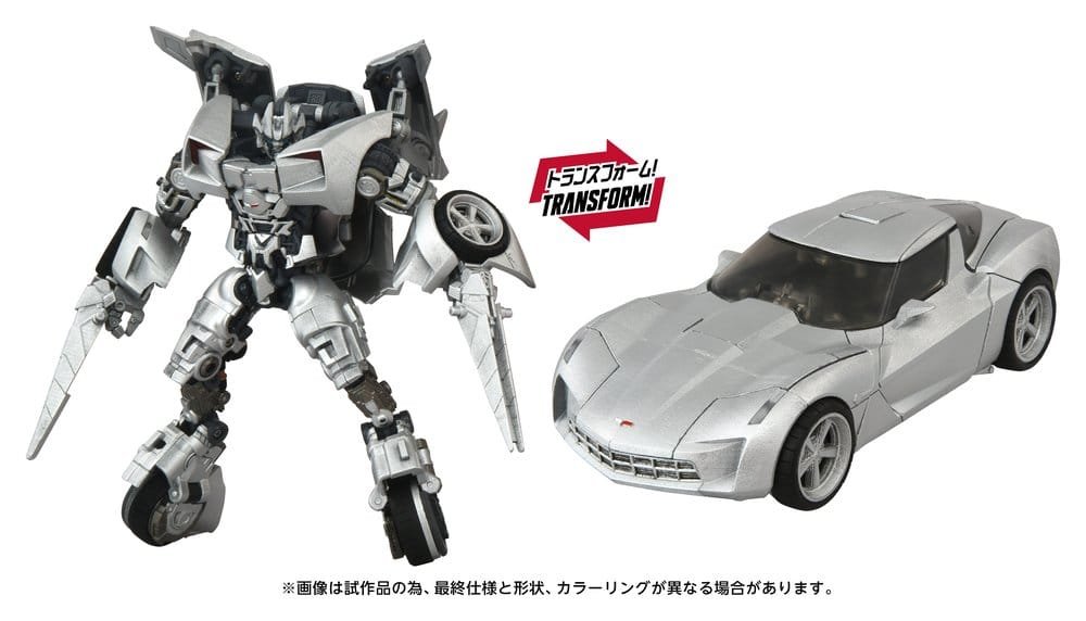 Figura Masterpiece Movie Next de Sideswipe (MPMN-01) en Transformers: La venganza de los caídos por Hasbro - Imagen 2