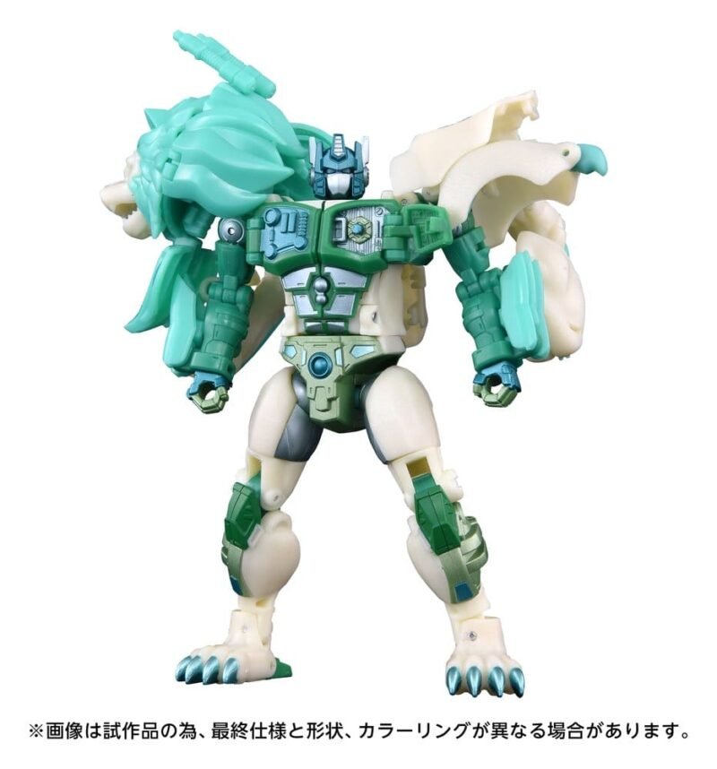Figura New Legends de Green Lioconvoy (NL-01) en Transformers: Beast Wars II por Takara Tomy