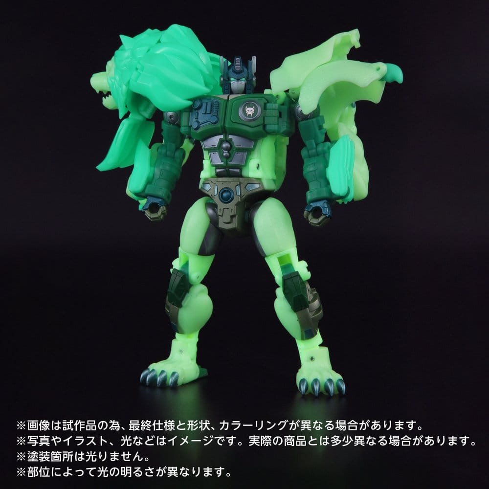 Figura New Legends de Green Lioconvoy (NL-01) en Transformers: Beast Wars II por Takara Tomy - Imagen 2