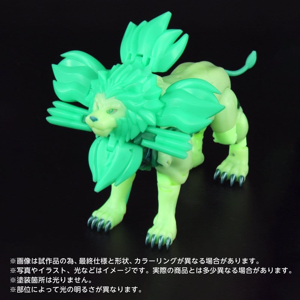 Figura New Legends de Green Lioconvoy (NL-01) en Transformers: Beast Wars II por Takara Tomy - Imagen 4