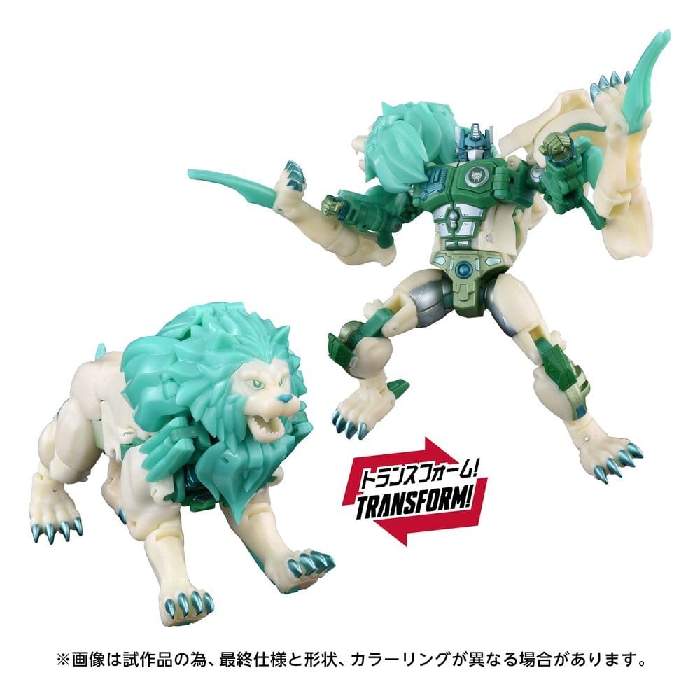 Figura New Legends de Green Lioconvoy (NL-01) en Transformers: Beast Wars II por Takara Tomy - Imagen 8