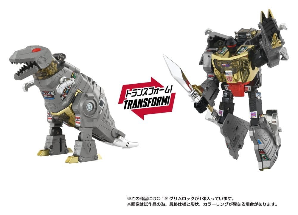 Figura Missing Link de Grimlock (C-12) en Transformers por Takara Tomy - Imagen 2