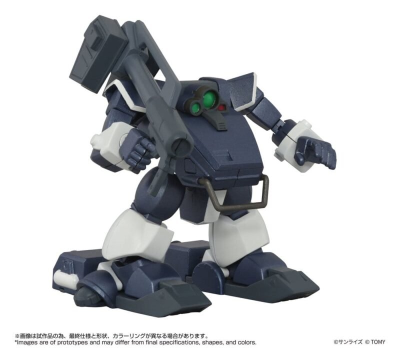 Figura Toyrise 1/48 de AT-09 Zwerg Wetlands Leg en Armored Trooper Votoms por Takara Tomy