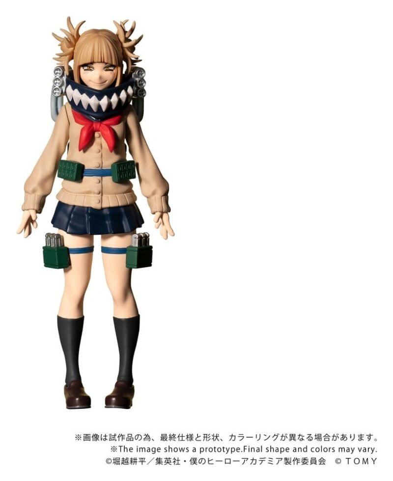 Figura Collekazaro CK-M10 de Himiko Toga en My Hero Academia por Takara Tomy