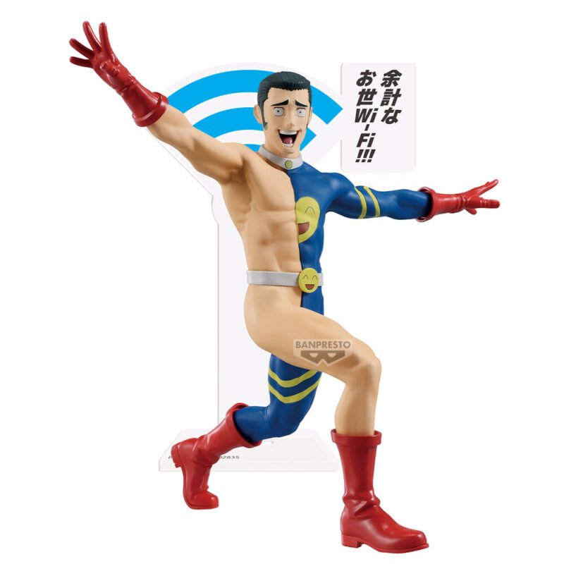 Figura Character de Fumihiko Takaba en Jujutsu Kaisen por Banpresto