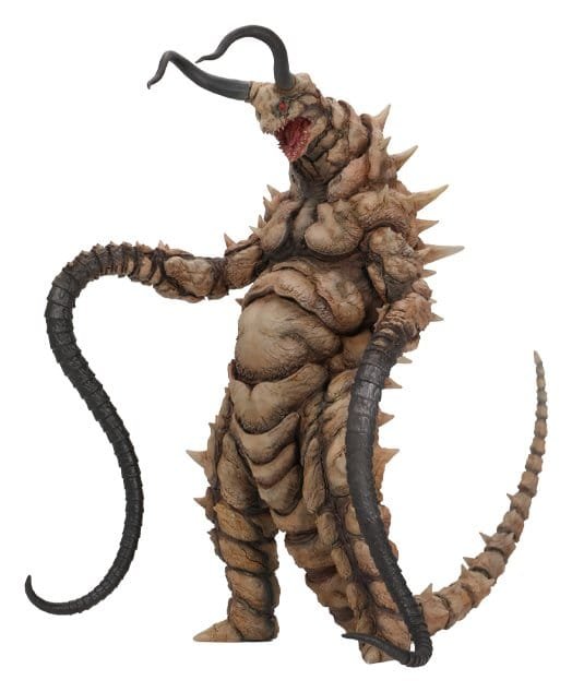 Figura de vinilo Gudon (Kaiju Remix Series) en Ultraman por ACRO