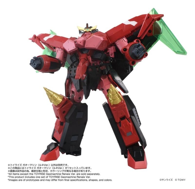 Set de accesorios Toyrise: Gao Machines (Renais Ver.) en GaoGaiGar por Takara Tomy