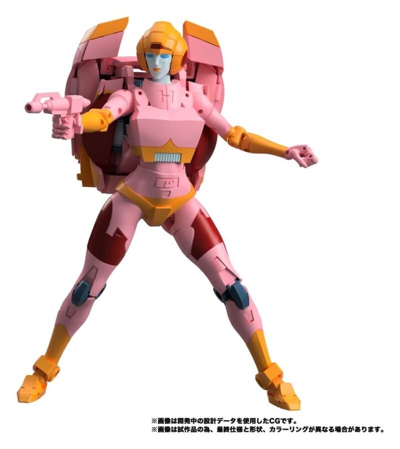 Figura Transformers MPG-23 de Secret Agent Arcee en Transformers por Takara Tomy