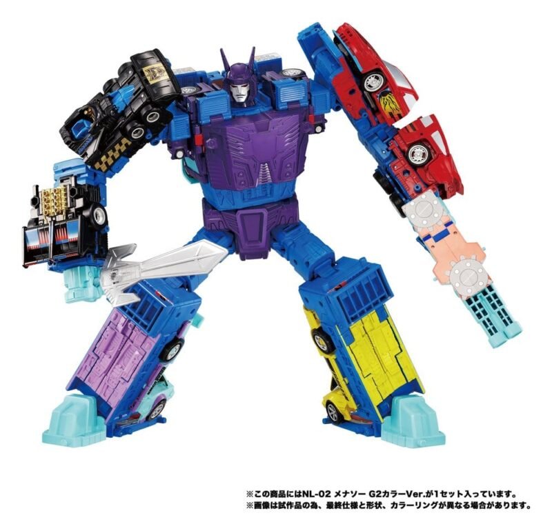 Set de figuras Transformers NL-02 Menasor (G2 Color Ver.) en Transformers por Takara Tomy