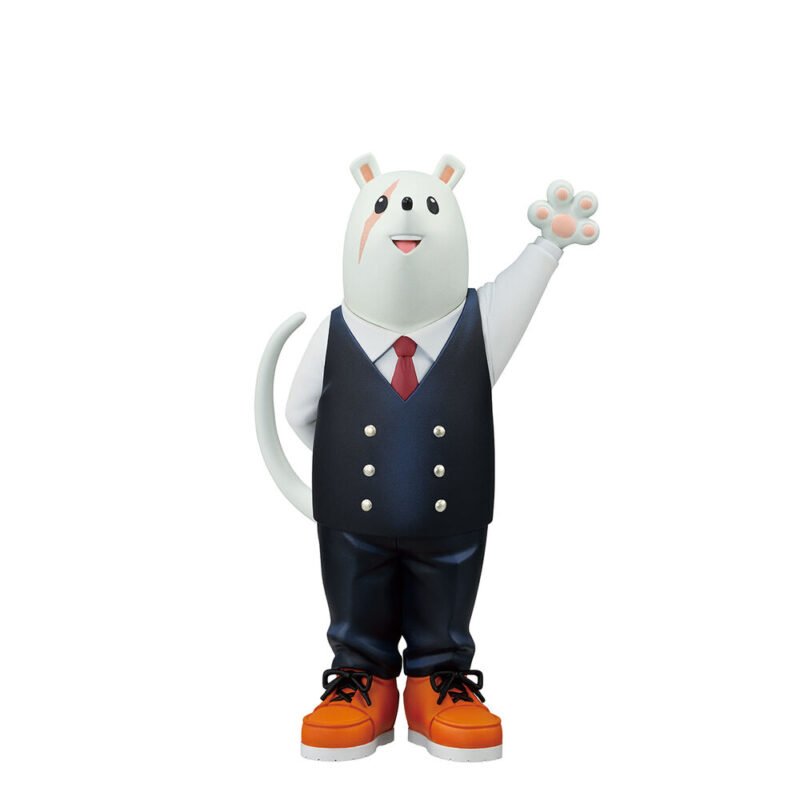 Figura Ichibansho Masterlise de Nezu (The Story of How He Became the Greatest Hero) en My Hero Academia por Banpresto