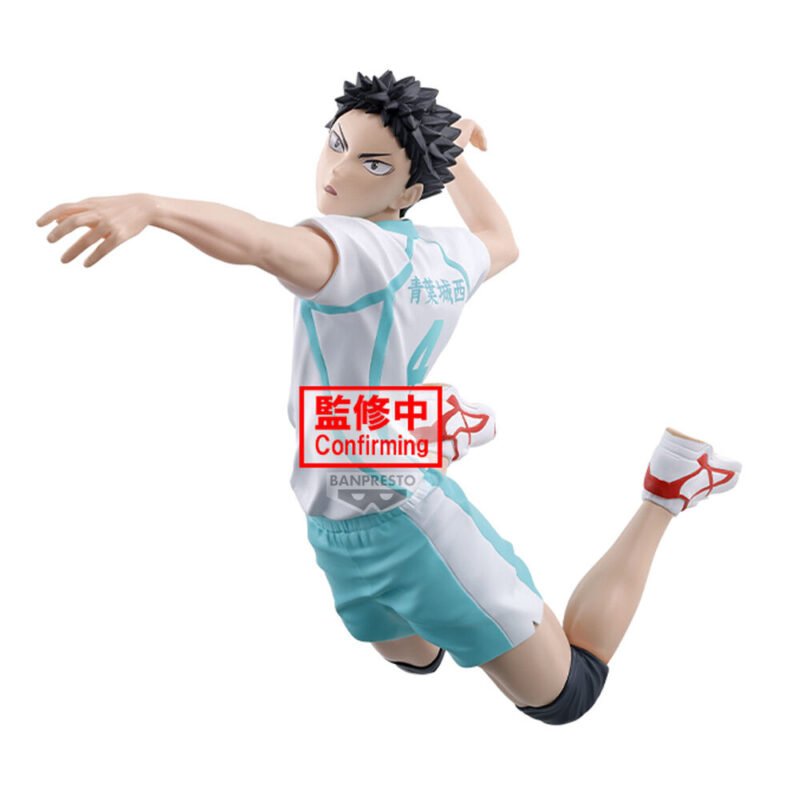 Figura Posing Figure de Hajime Iwaizumi en Haikyu!! por Banpresto