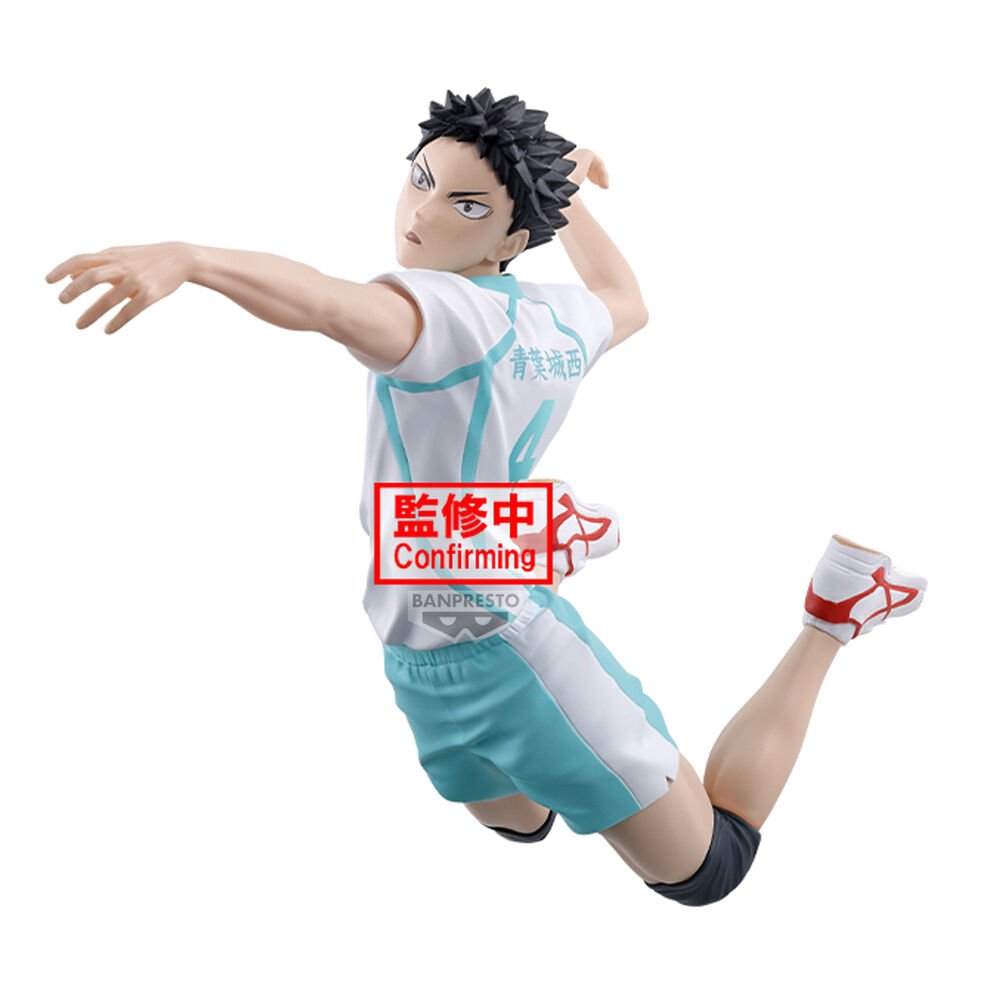 Figura Posing Figure de Hajime Iwaizumi en Haikyu!! por Banpresto