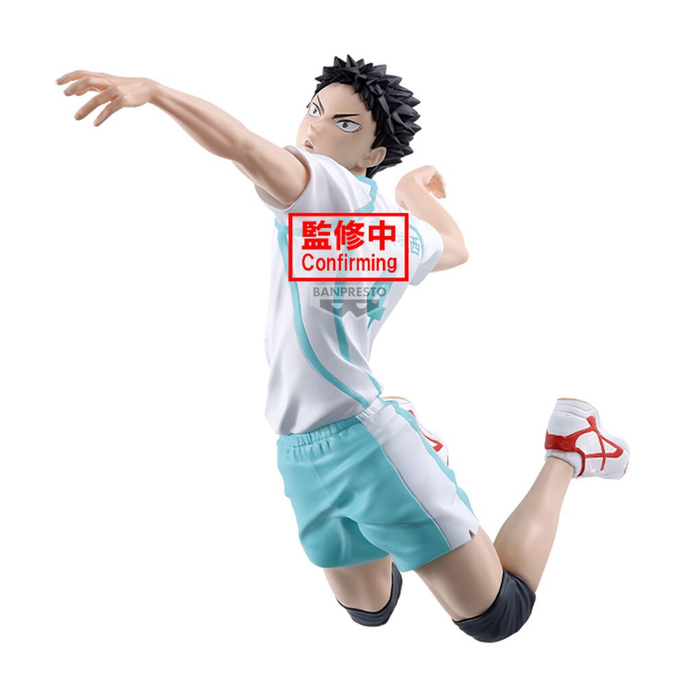 Figura Posing Figure de Hajime Iwaizumi en Haikyu!! por Banpresto - Imagen 2