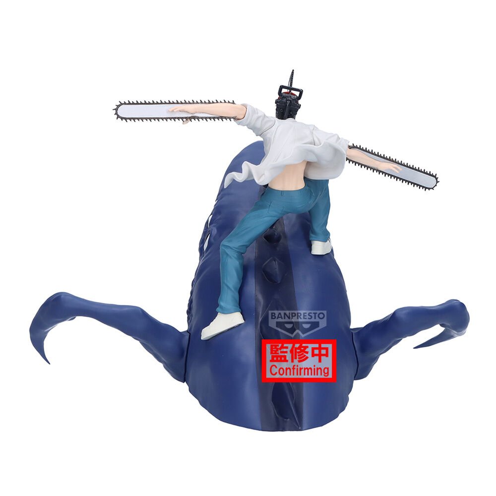 Figura de Chainsaw Man (The Movie: Reze Arc) en Chainsaw Man por Banpresto - Imagen 4
