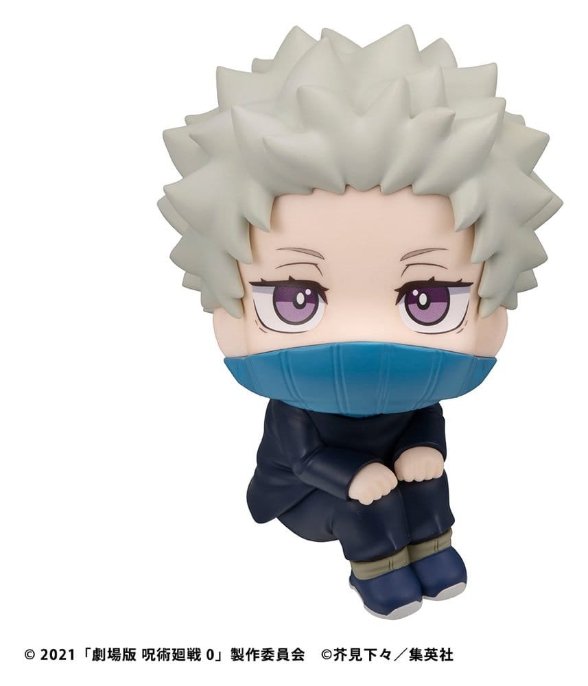 Figura Look Up de Toge Inumaki (incluye 1 mini cojín) en Jujutsu Kaisen por MegaHouse - Imagen 2