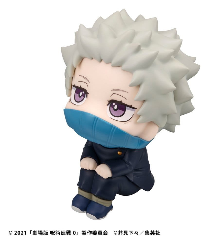 Figura Look Up de Toge Inumaki (incluye 1 mini cojín) en Jujutsu Kaisen por MegaHouse - Imagen 3