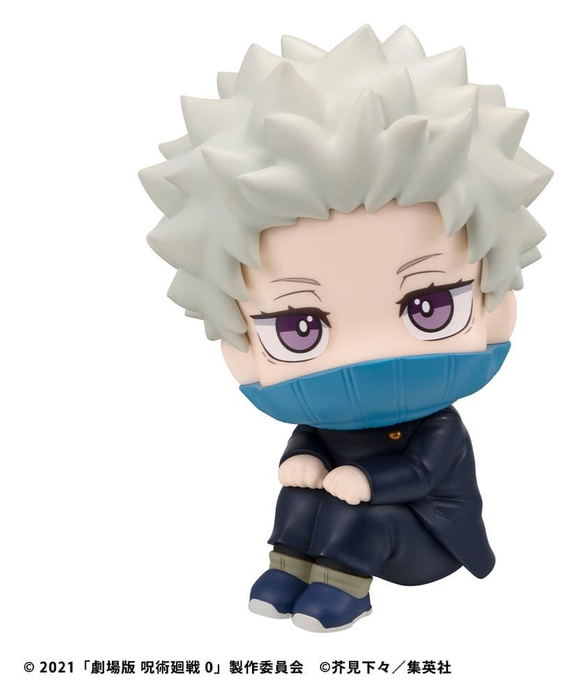 Figura Look Up de Toge Inumaki (incluye 1 mini cojín) en Jujutsu Kaisen por MegaHouse - Imagen 4