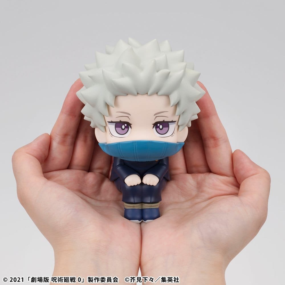 Figura Look Up de Toge Inumaki (incluye 1 mini cojín) en Jujutsu Kaisen por MegaHouse - Imagen 5