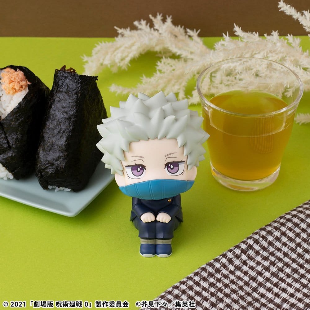 Figura Look Up de Toge Inumaki (incluye 1 mini cojín) en Jujutsu Kaisen por MegaHouse - Imagen 6