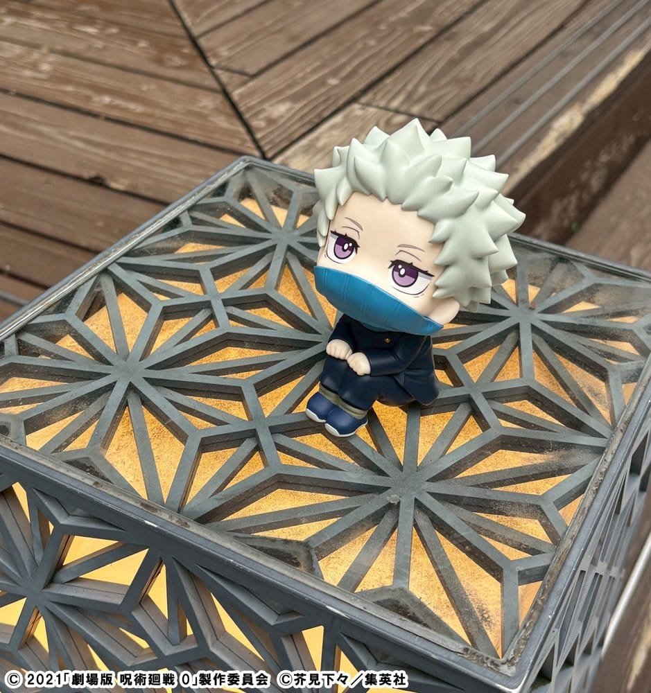 Figura Look Up de Toge Inumaki (incluye 1 mini cojín) en Jujutsu Kaisen por MegaHouse - Imagen 7
