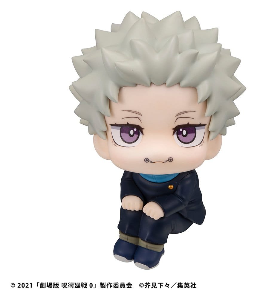 Figura Look Up de Toge Inumaki (incluye 1 mini cojín) en Jujutsu Kaisen por MegaHouse - Imagen 9