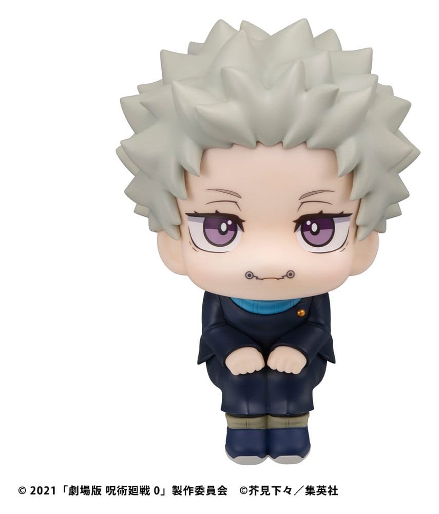 Figura Look Up de Toge Inumaki (incluye 1 mini cojín) en Jujutsu Kaisen por MegaHouse - Imagen 10