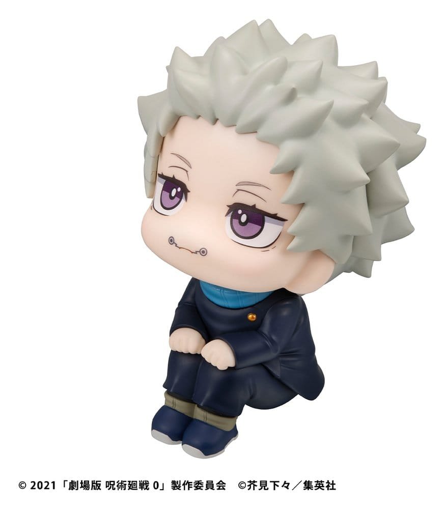 Figura Look Up de Toge Inumaki (incluye 1 mini cojín) en Jujutsu Kaisen por MegaHouse - Imagen 11