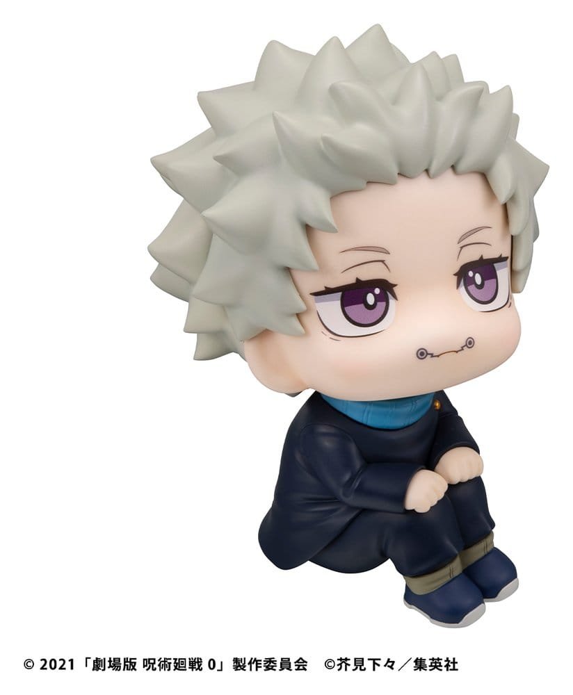 Figura Look Up de Toge Inumaki (incluye 1 mini cojín) en Jujutsu Kaisen por MegaHouse - Imagen 12