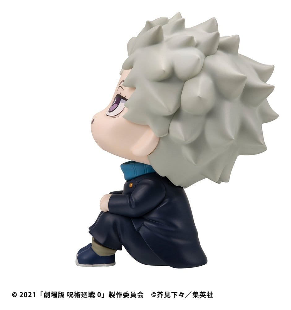 Figura Look Up de Toge Inumaki (incluye 1 mini cojín) en Jujutsu Kaisen por MegaHouse - Imagen 13