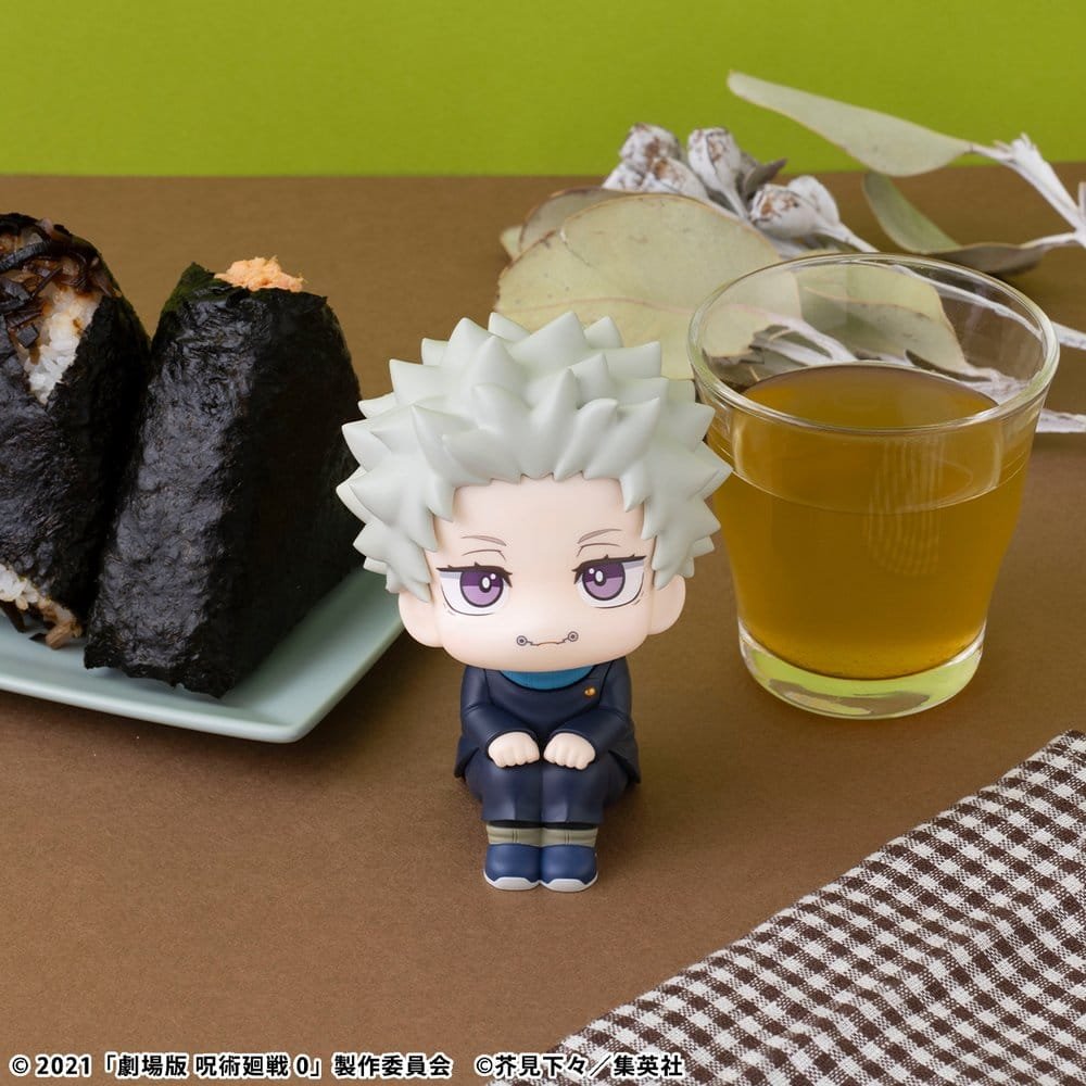 Figura Look Up de Toge Inumaki (incluye 1 mini cojín) en Jujutsu Kaisen por MegaHouse - Imagen 14