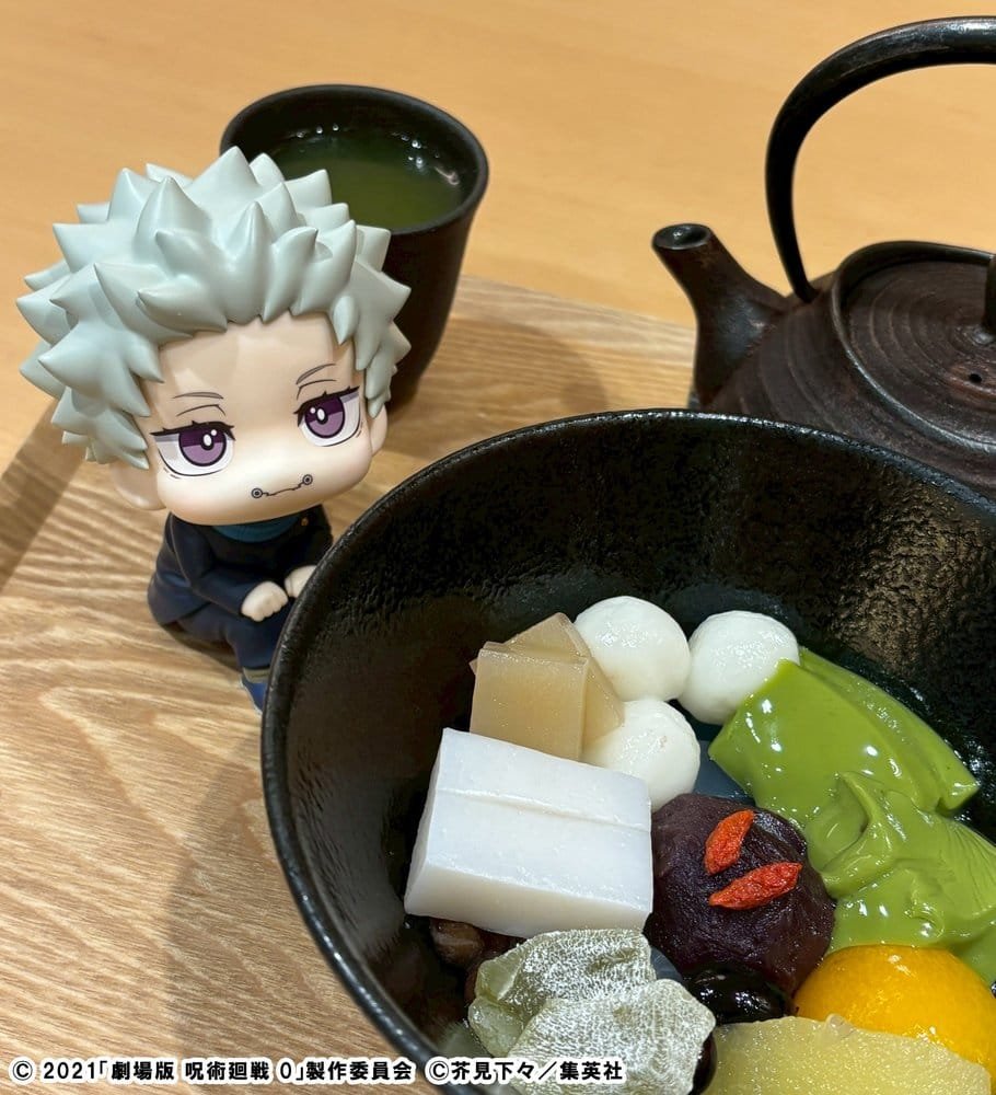 Figura Look Up de Toge Inumaki (incluye 1 mini cojín) en Jujutsu Kaisen por MegaHouse - Imagen 15