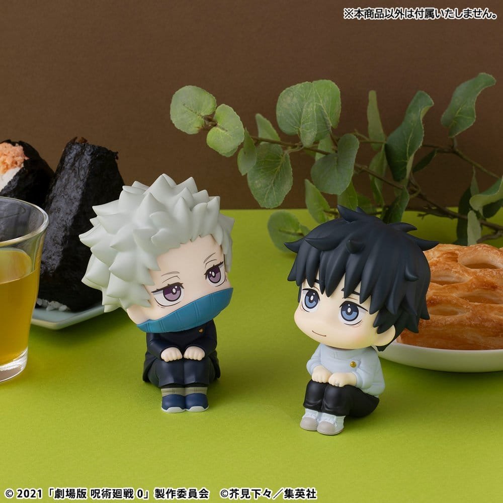 Figura Look Up de Toge Inumaki (incluye 1 mini cojín) en Jujutsu Kaisen por MegaHouse - Imagen 16