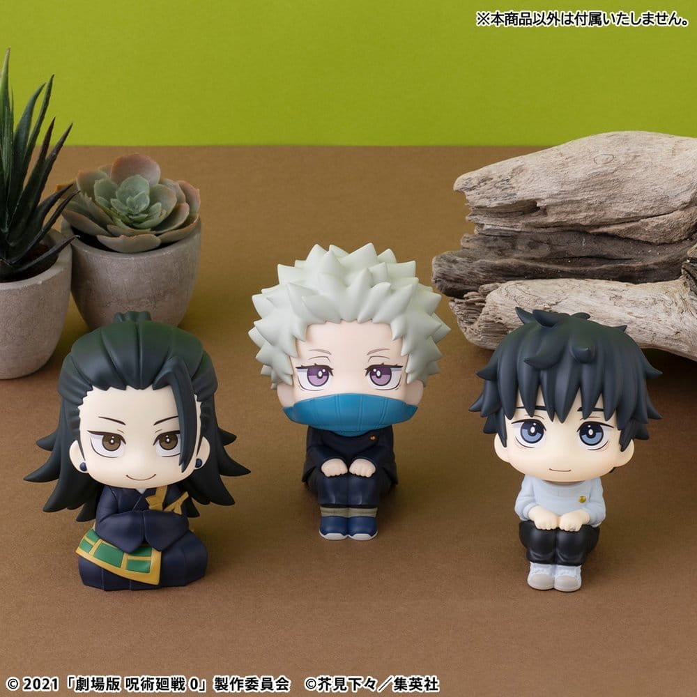 Figura Look Up de Toge Inumaki (incluye 1 mini cojín) en Jujutsu Kaisen por MegaHouse - Imagen 17