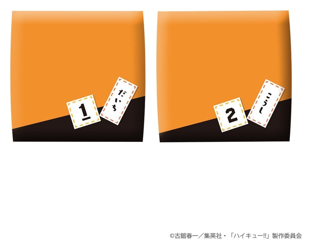 Pack de 2 figuras Look Up de Daichi Sawamura & Koushi Sugawara (incluye 2 mini cojines) en Haikyu!! por MegaHouse - Imagen 2