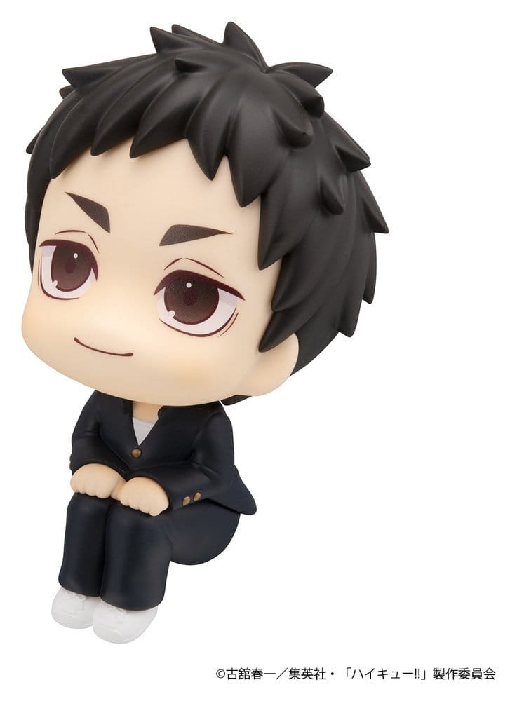 Pack de 2 figuras Look Up de Daichi Sawamura & Koushi Sugawara (incluye 2 mini cojines) en Haikyu!! por MegaHouse - Imagen 6